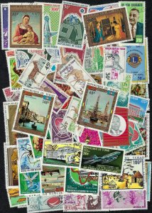 Chad Collection of 60 Different Stamps