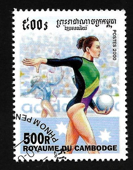 Cambodia 2000 - U - Scott #2039 *