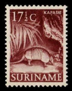 Suriname #261 MNH