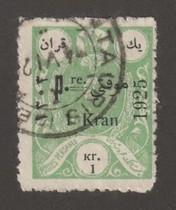 Persia, Middle East, stamp, scott#694, used, hinged, 1kr,