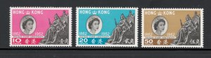 Hong Kong 1962 Centenary of 1st Hong Kong Postage Stamp Scott # 200 - 202 MH