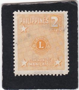 PHILIPPINES,  #   545    used