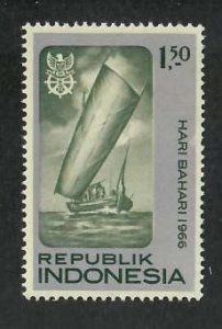 Indonesia;  Scott 691; 1966; Unused; NH