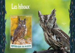 Birds of Prey Owls Stamps Niger 2016 MNH Great Horned Owl 1v S/S
