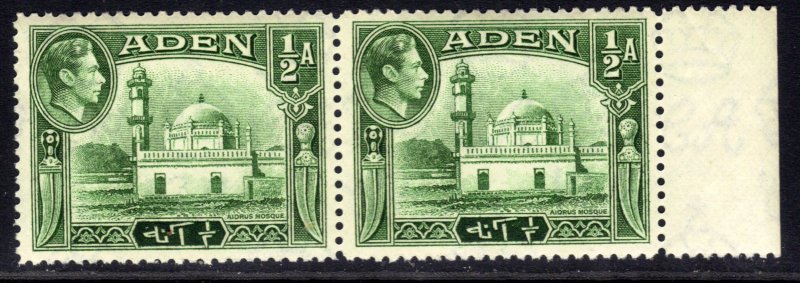 Aden 1939 - 48 KGV1 1/2 Annas Pair Green Aidrus Mosque Umm SG 16 ( R1135 )