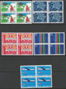 SWITZERLAND 495-99 MNH BLOCK OF 4 [D3]