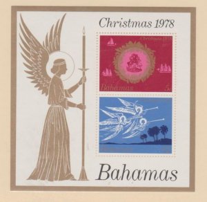 Bahamas #445a Stamps - Mint NH Souvenir Sheet