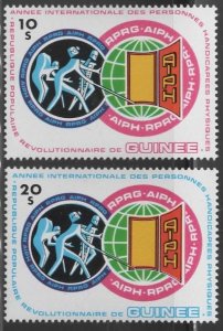 Guinea - Scott # 850-51 VF MNH