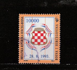 Bosnia & Herzegovina  (Croat) Scott#  11  Used  (1994 Bosnian-Croat Admin.)