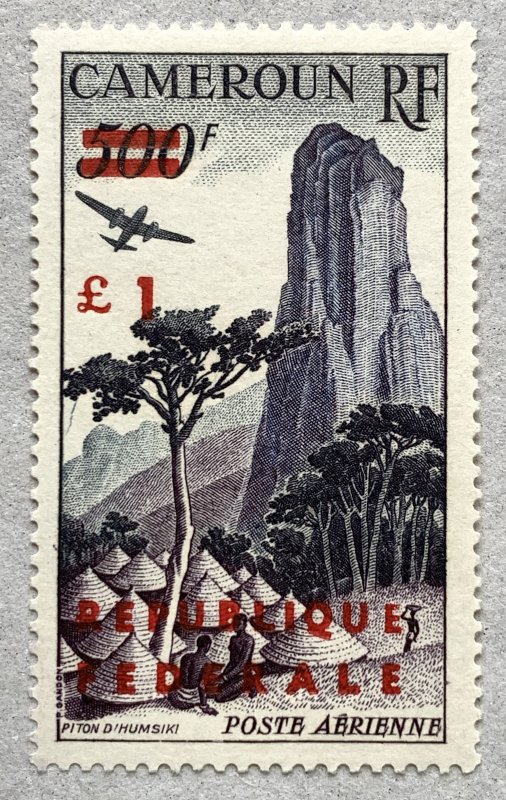 Cameroun 1961 £1 Republique type II overprint, MNH. Scott C40a CV $60.00