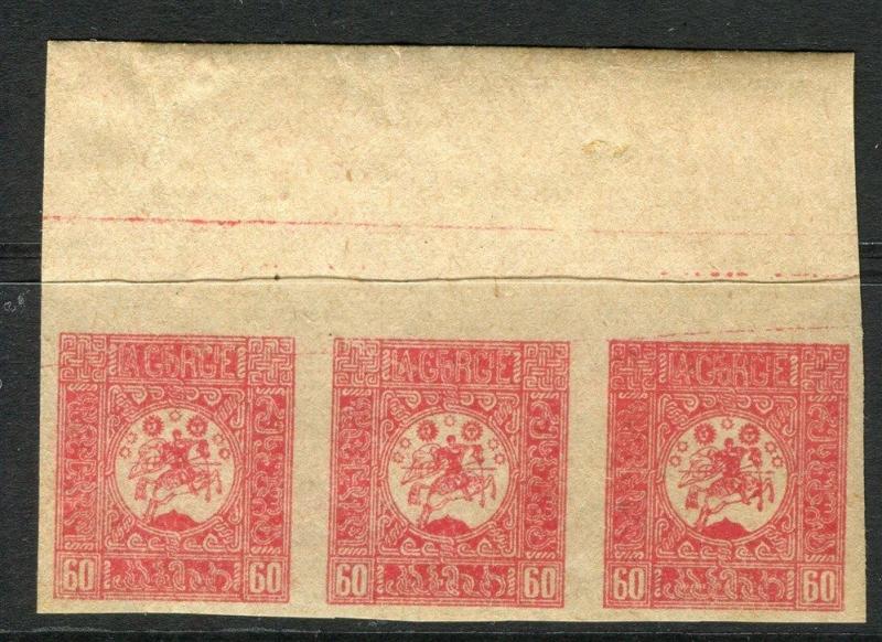 GEORGIA;  1920s early Imperf issue Mint MNH Block of the 60k. value