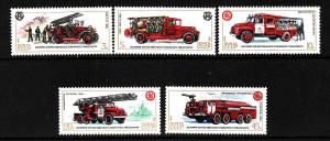 D2-Cars-Automobiles-Russia-Sc#5410-14-unused NH set-Fire Tru