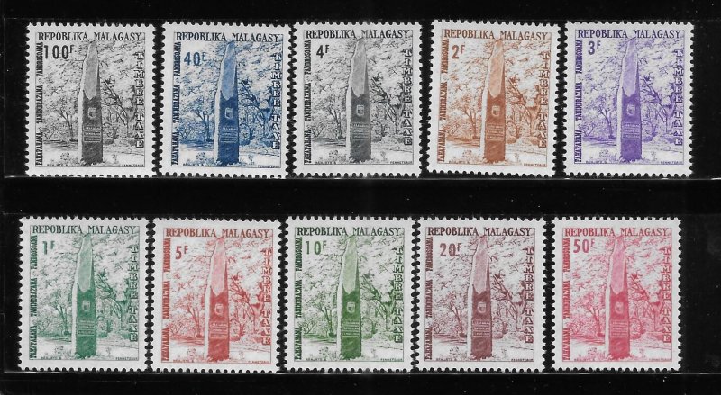 Malagasy Republic 1962 Postage Due Stamps Sc J41-J50 MNH A2149