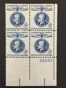 Scott # 1147 4-cent Champion of Liberty - T.G.Masaryk, MNH Plate Block of 4