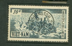 Vietnam/North (Democratic Republic) #32 Used Single