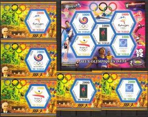 Chad 2015 History of Olympics Games Emblems 1988 - 2004 MNH Cinderella !