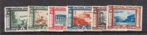 Italy #C42 - #C47 VF Used Rare Set