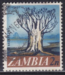 Zambia 40 USED 1968 Baobab Tree