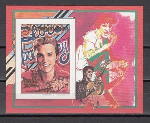 Malagasy Rep., Scott cat. 874. Elvis Presley value as an IMPERF s/sheet. ^