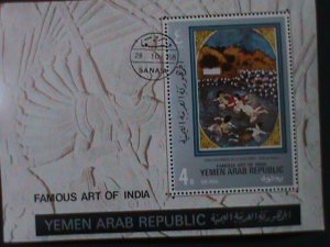 ​YEMEN-1968 FAMOUS ARTS PAINTING OF INDIA-CTO-S/S VF- INDIA  NUDE-ARTS PAINTI