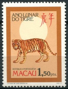 Macau Sc#522 MNH, 1.50p multi, Chinese New Year 1986 - Year of the Tiger (1986)