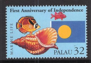 Palau 378 MNH VF