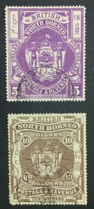 MOMEN: NORTH BORNEO SG #49-50 1889 USED £800 LOT #61333