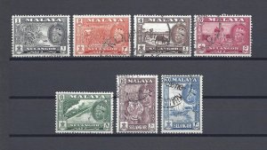 MALAYA/SELANGOR 196162 SG 129/35 USED Cat £16