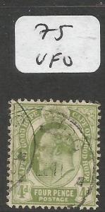 Cape of Good Hope SG 75 VFU (8cjv)