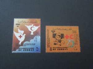 Jordan 1994 Sc 1489-90 set MNH