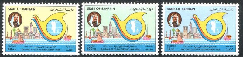 BAHRAIN 310 - 312 MNH Set  1984   (02)