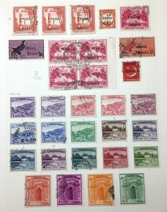 Pakistan 1960/71 Used To R5 Collection on Pages (Apx 130+Items) CP3507