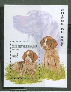 Guinea #1346 Mint (NH) Souvenir Sheet