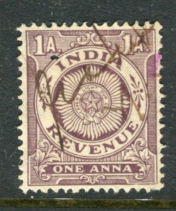 INDIA; Early 1940s fine used Revenue issue used 1a. value