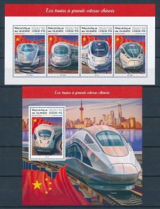 [113255] Guinea 2018 Railway trains Eisenbahn TGV China with Souvenir sheet MNH