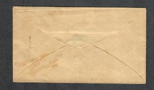 US Sc#25a Claret Oct 15 1857 CDS Ladies Cover, Cv. $1100