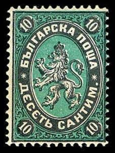 BULGARIA 2  Mint (ID # 79251)