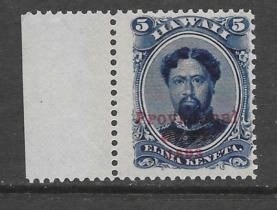 HAWAII Scott #58 Mint NH  5c with Red O/P 2018 CV $32.00