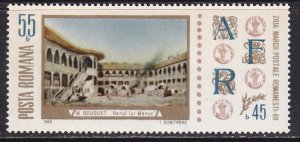 Romania (1969) #B428 MNH