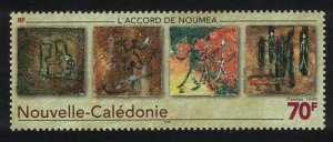 New Caledonia Paintings 1999 MNH SG#1189