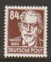 East Germany (DDR) #136 Mint