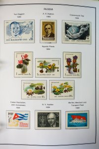 Russia Pristine Mint NH 1979 to 1989 Loaded Stamp Collection