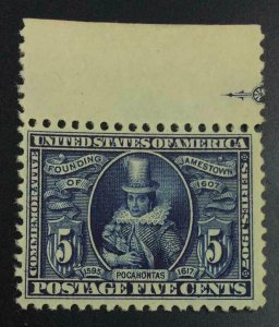 MOMEN: US STAMPS #330 MINT OG NH VF LOT #74224*