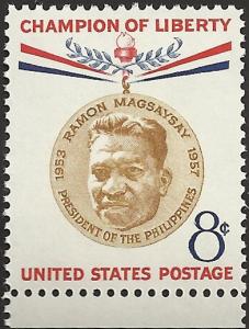 # 1096 MINT NEVER HINGED MAGSAYSAY