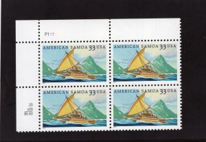 3389 American Samoa, MNH UL-PB/4