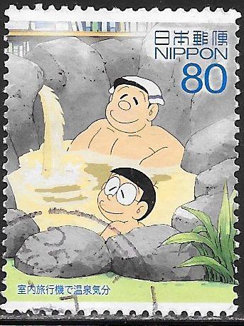 Japan 3552f Used Doraemon Man Boy In Indoor Fountain Asia Japan General Issue Stamp Hipstamp