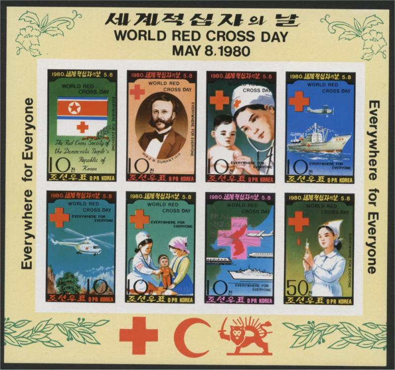 NORTH KOREA, RED CROSS SOUVENIR SHEET IMPERFORATED 1980	