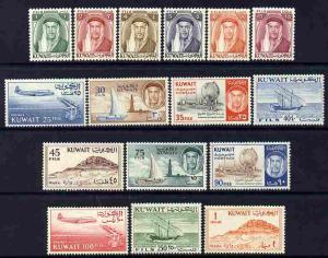 Kuwait 1961 definitive set to 1d red (ex 20f) mounted min...