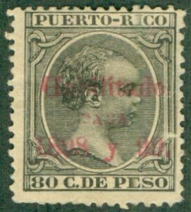 PUERTO RICO 170 MH (RL) 6705 CV $60.00 BIN $29.00