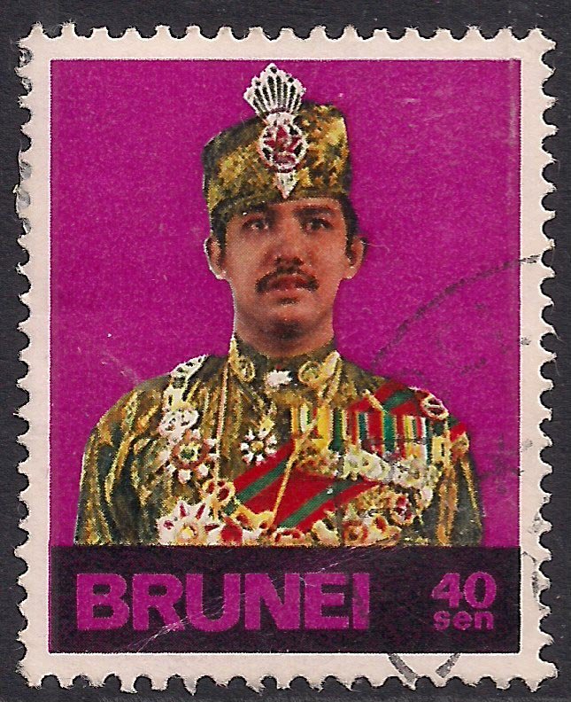 Brunei 1974 – 76 QE2 40 sen Sultan Bolkiah used ( F681 )